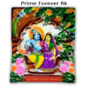Prime Forever RK Plain