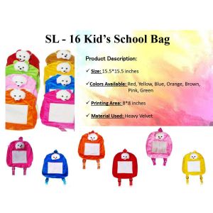 SL 16 teddy face school bag sublimation
