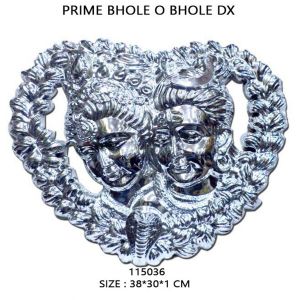 Prime Bhole O Bhole Dx*
