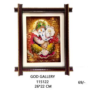 God Gallery