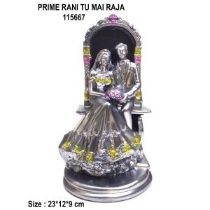 Prime Rani Tu Mai Raja Plain*
