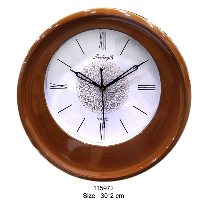 Feeling Ruby Clock