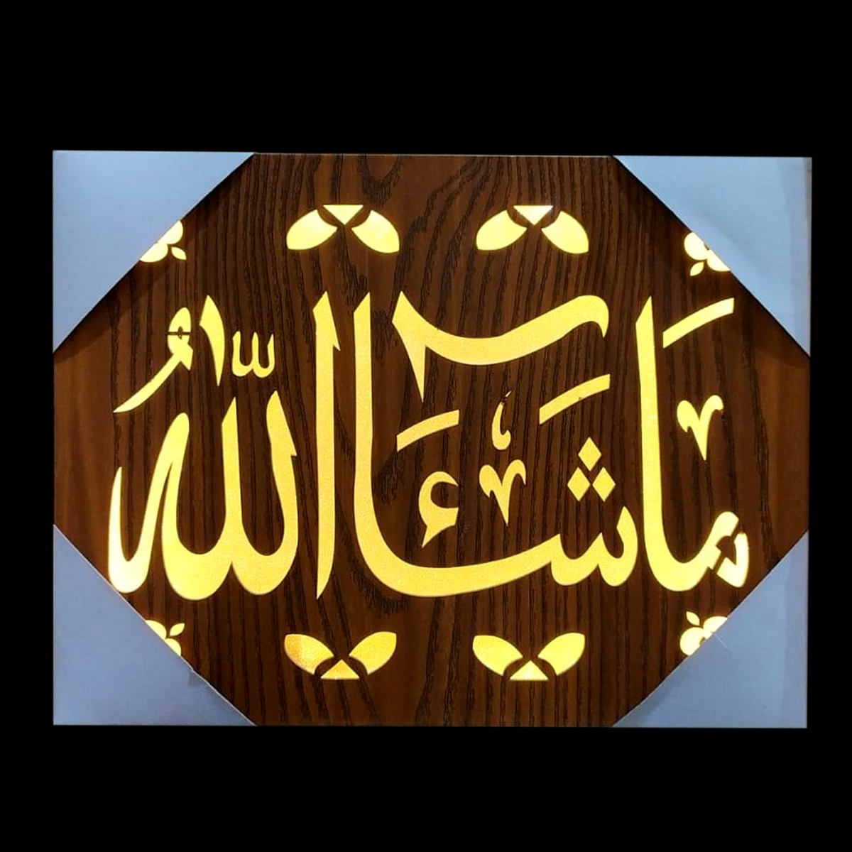 AS 18no MAKKA 9*12 LIGHT