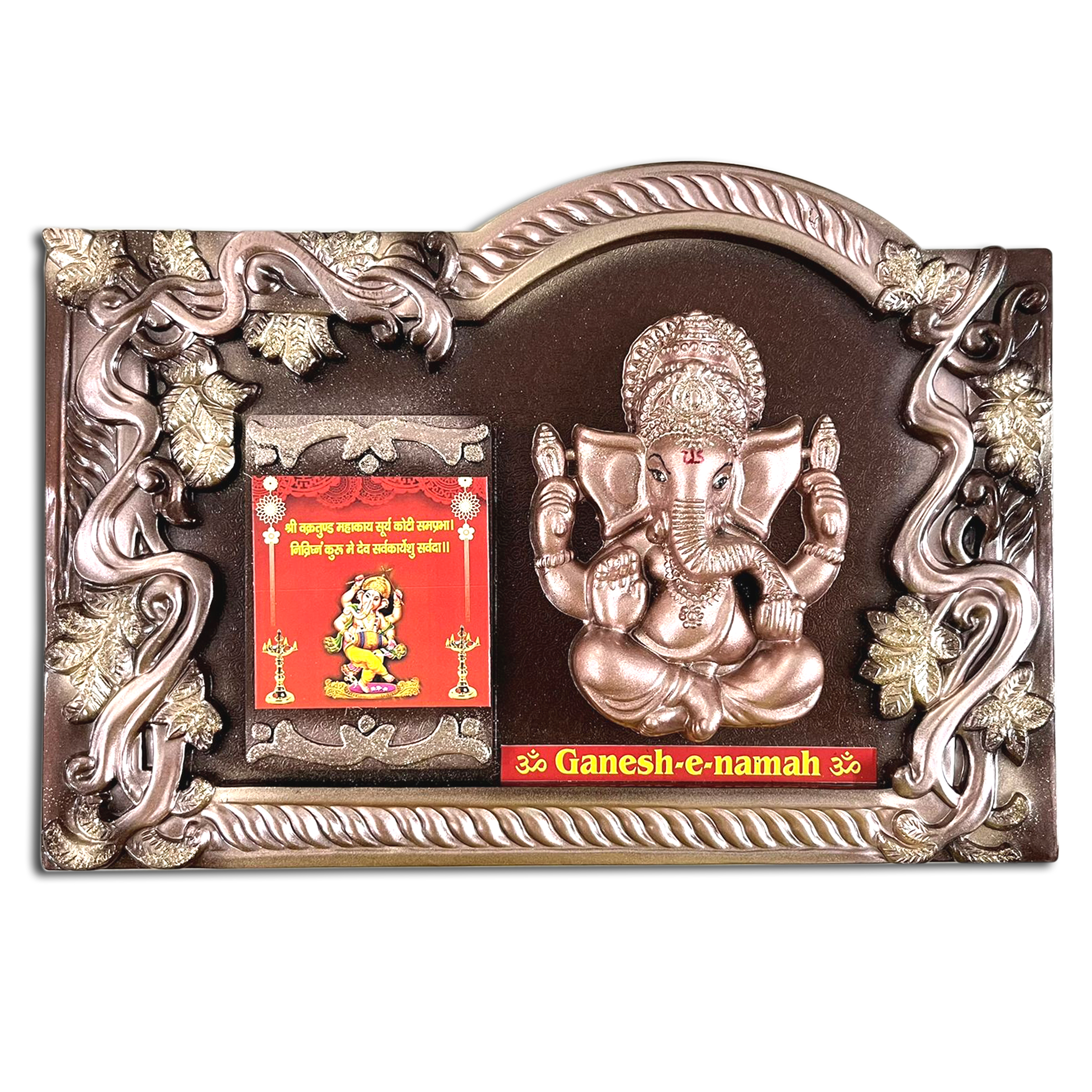 2349 SM  ganesh ji     *19