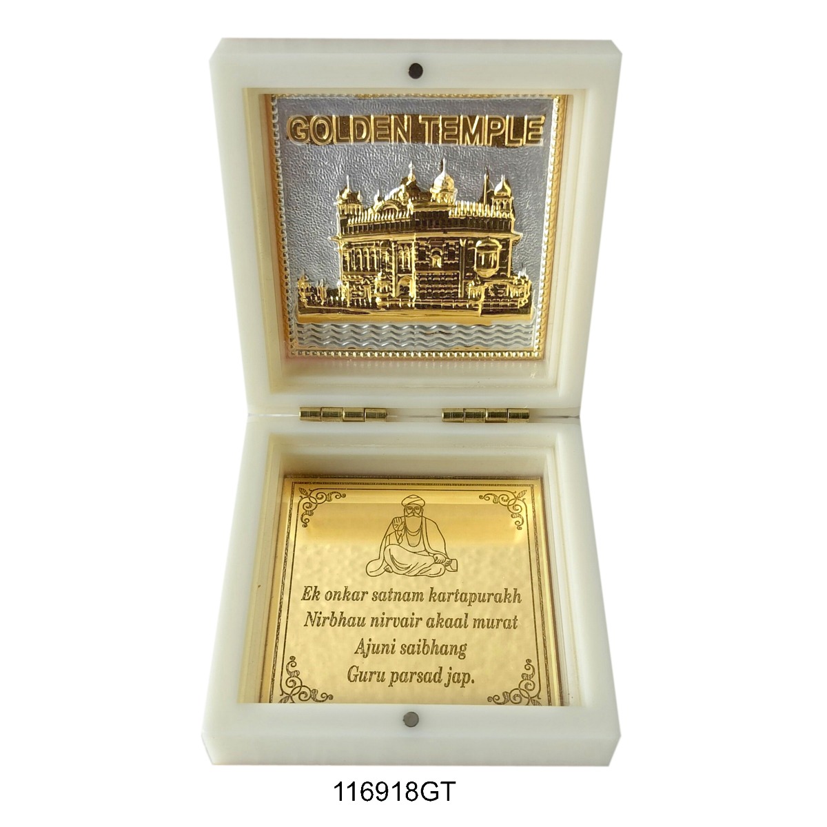 KB GOLD MINI POOJA BOX GOLDEN TEMPLE