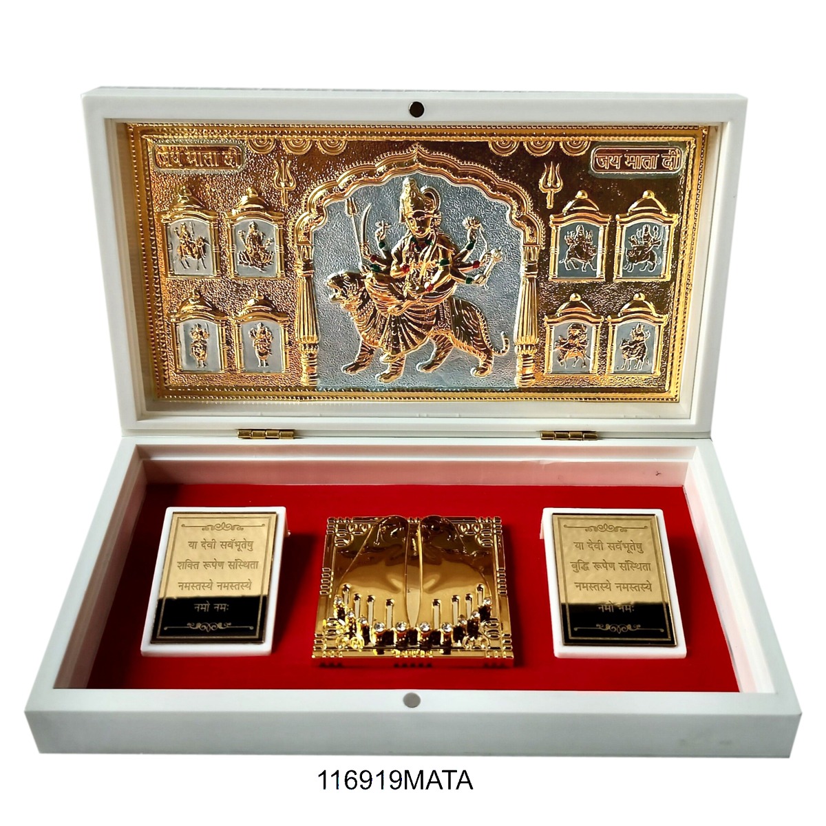 KB BIG GOLD MATA POOJA BOX