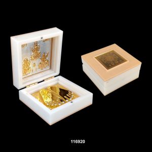 Kb GOLD mini pooja box