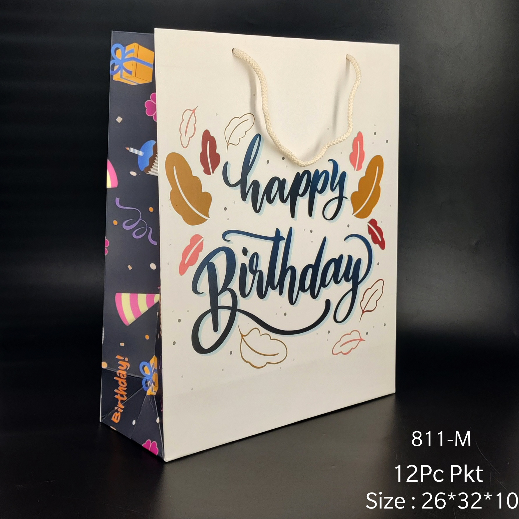 Paper Bag VPBN-M 12in1 Size 26*32*10