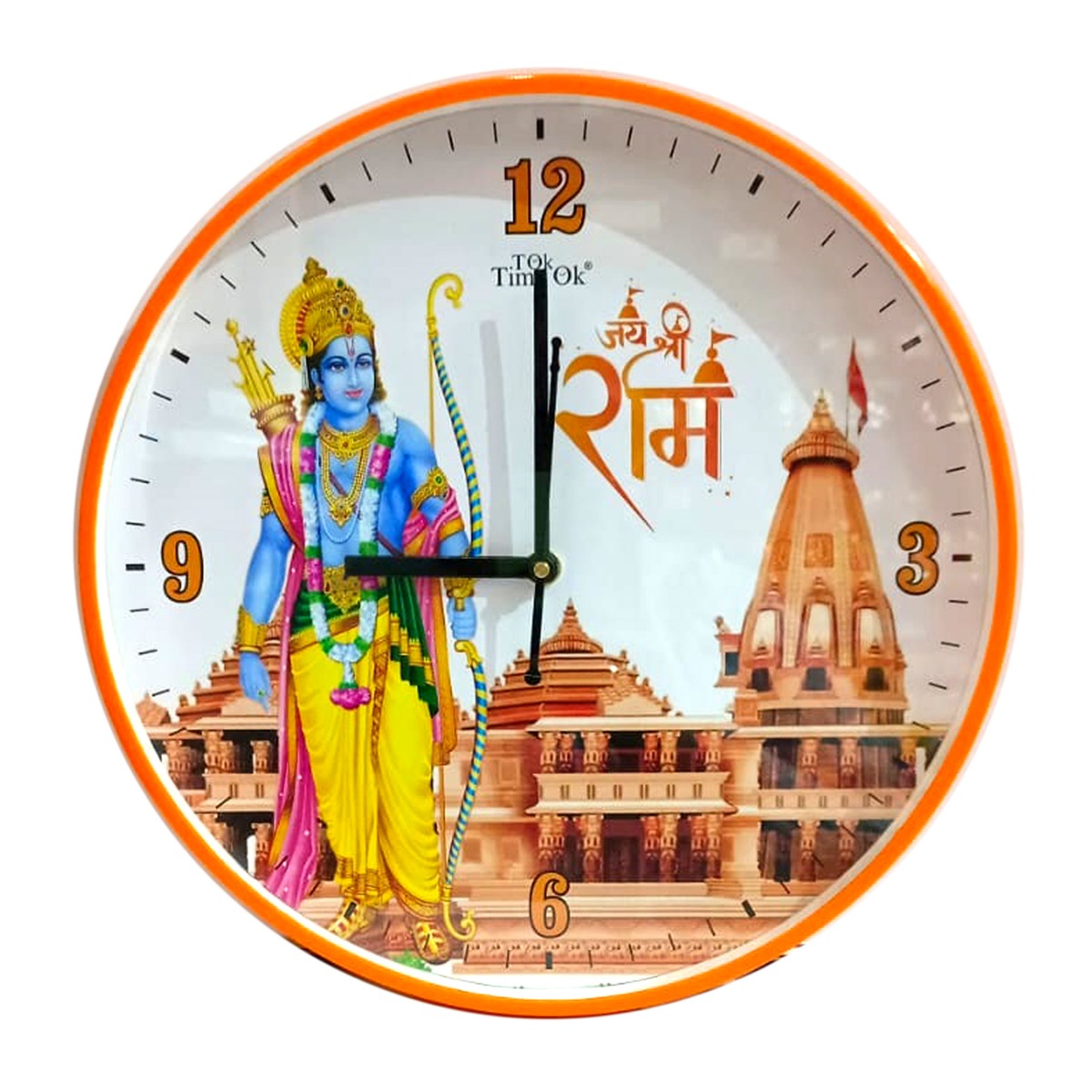 Tok UB087 RM  Clock