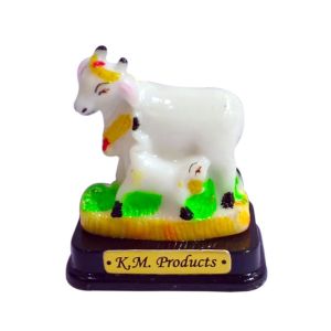 KM 8664 baby cow