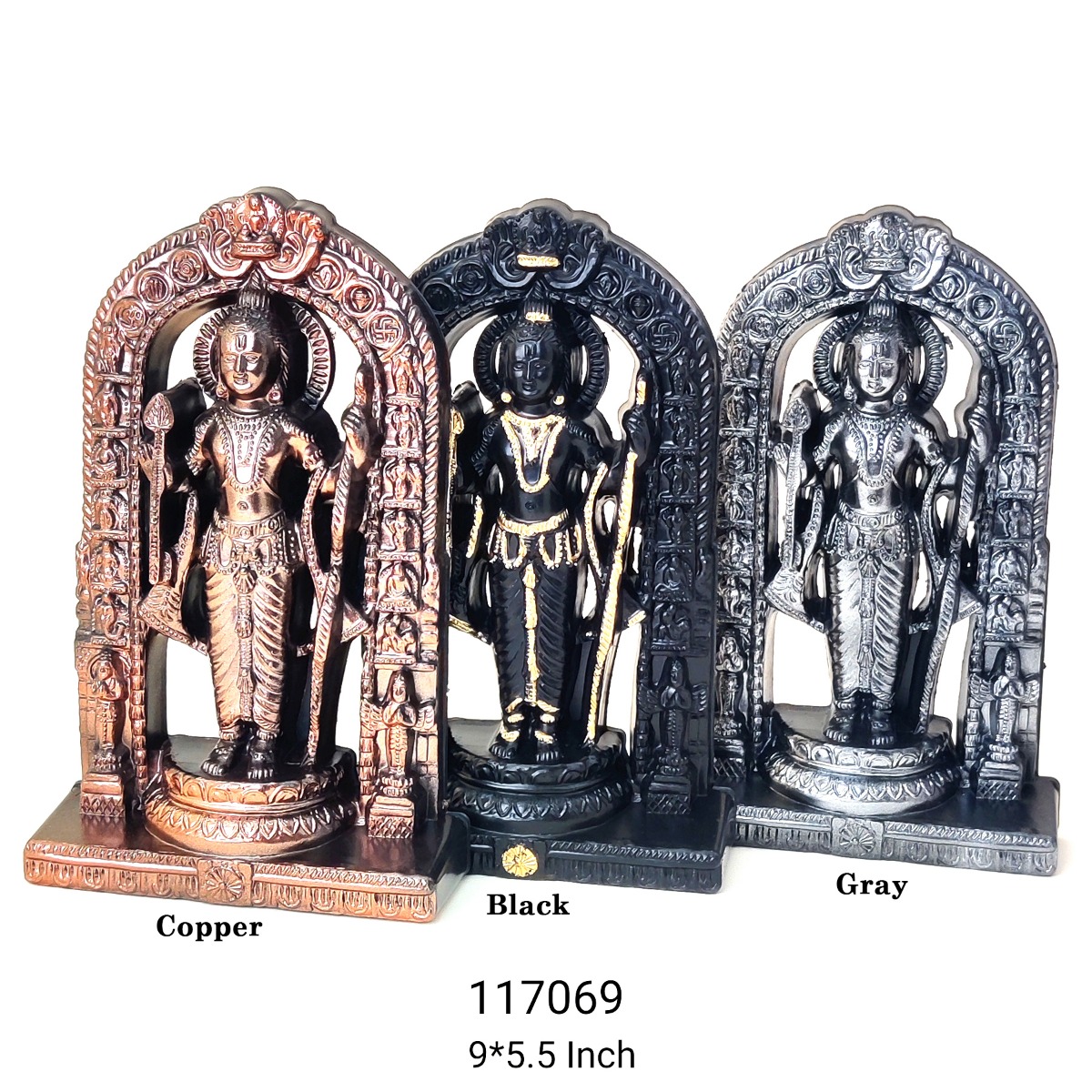 Prime Mere Prabhu Ram Lalla  