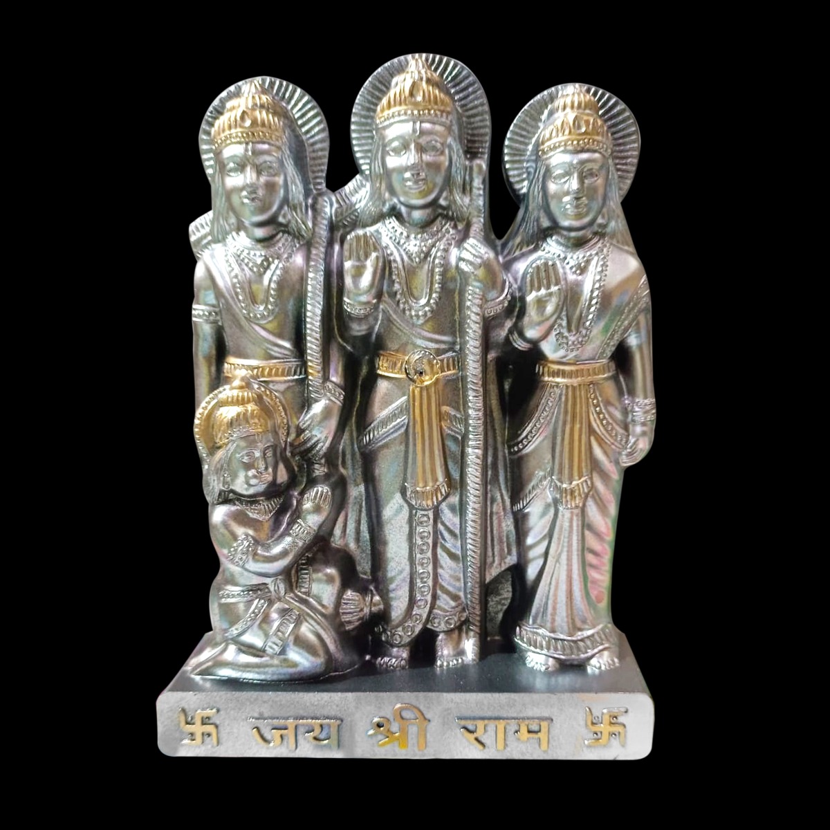 LOVE DULARE RAM GOD