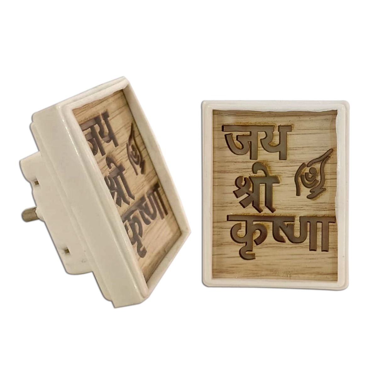 D.W Mdf  Night  lamp mix jay sri krishna
