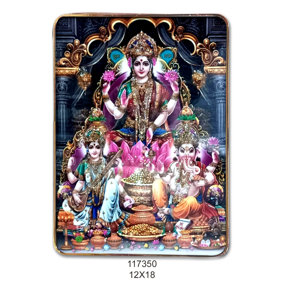 Feeling 12x18 Crystal Frame LGS