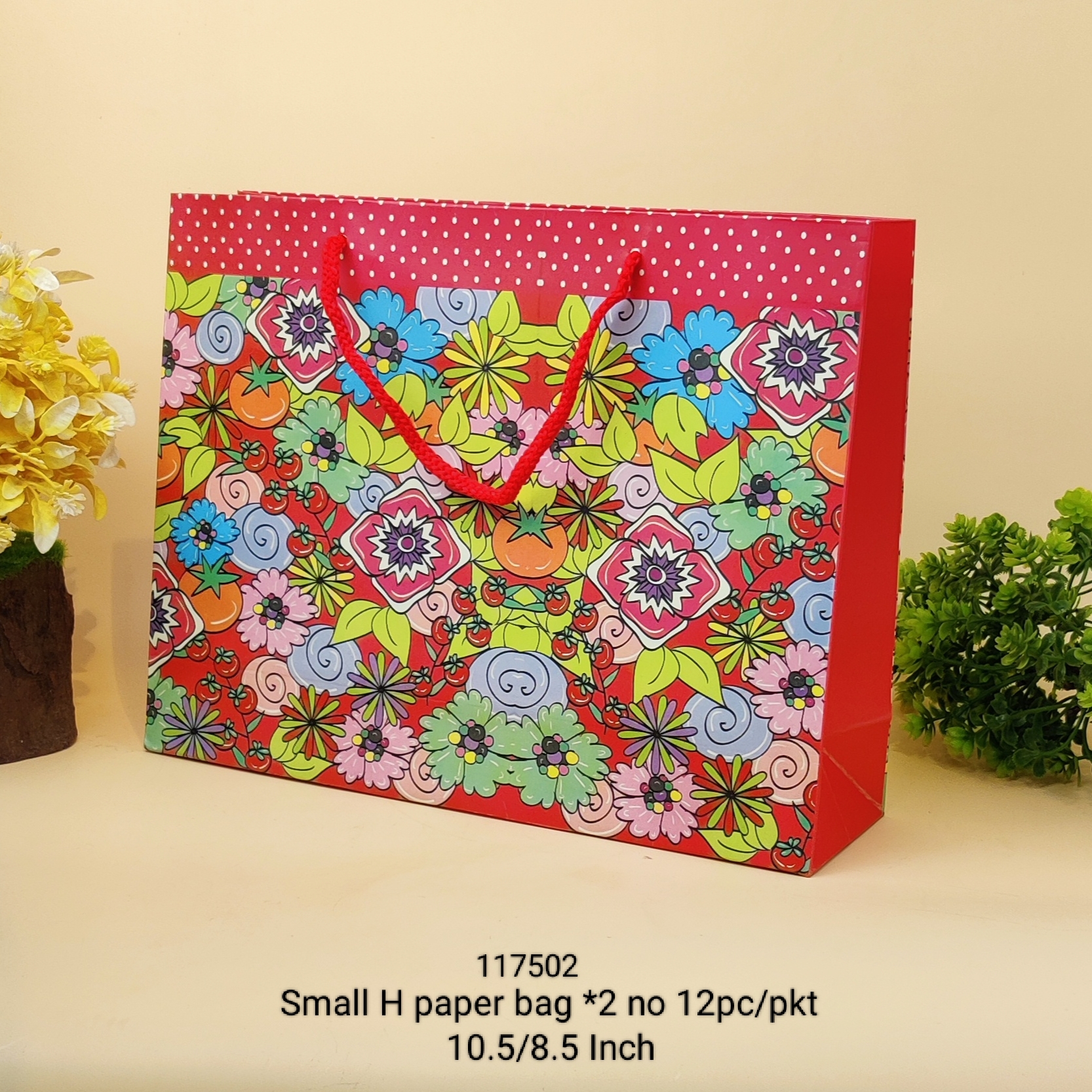 SMALL H PAPER BAG * 2 NO 12 PC/PKT