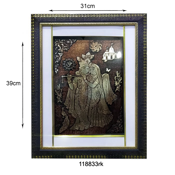 Ans 134 RK Size : 31*39 cm