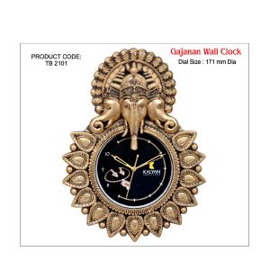 12023TB2101*Gajanan Wall Clock (Golden)