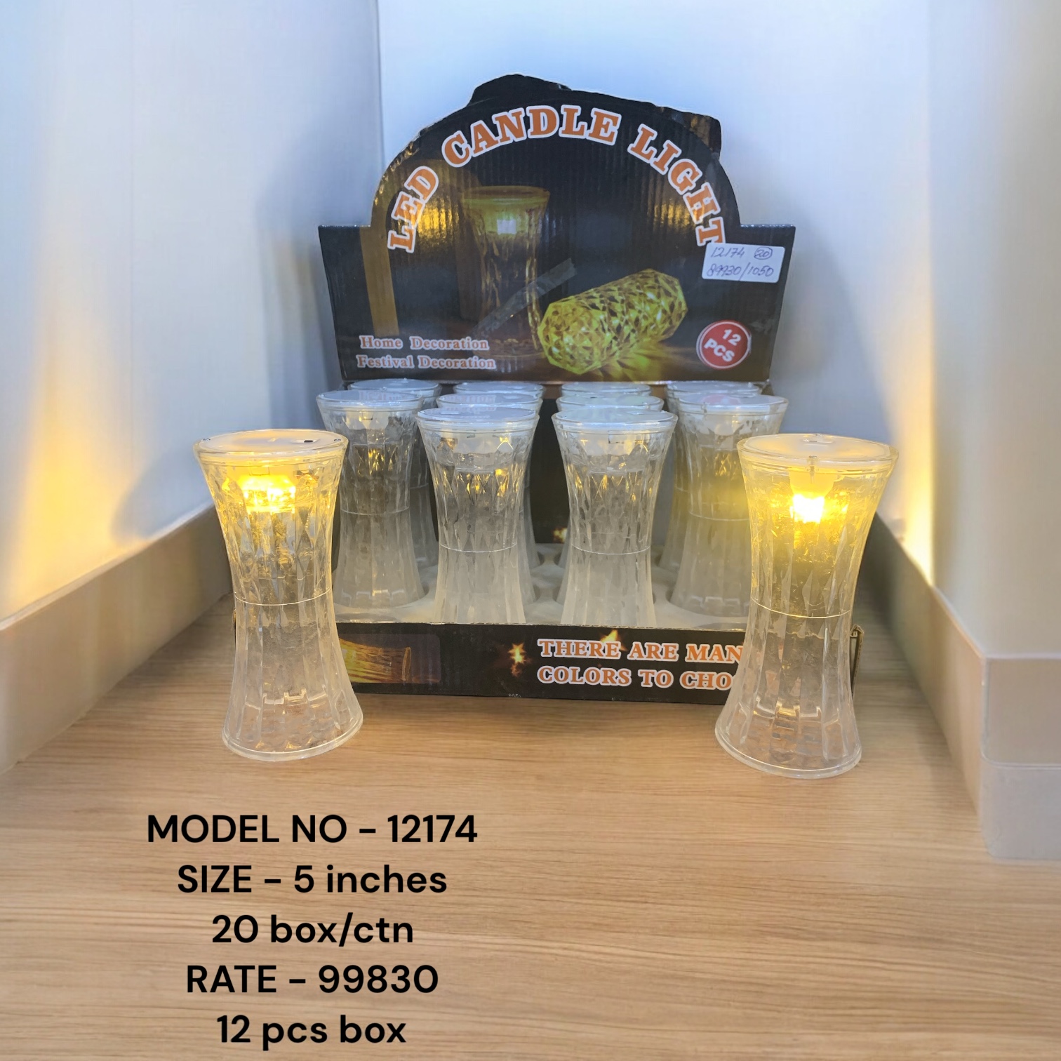 12174 (20) (12PC BOX)-LAMP