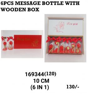 RED BOX MESS. BOTTLE BIG (120)*169344