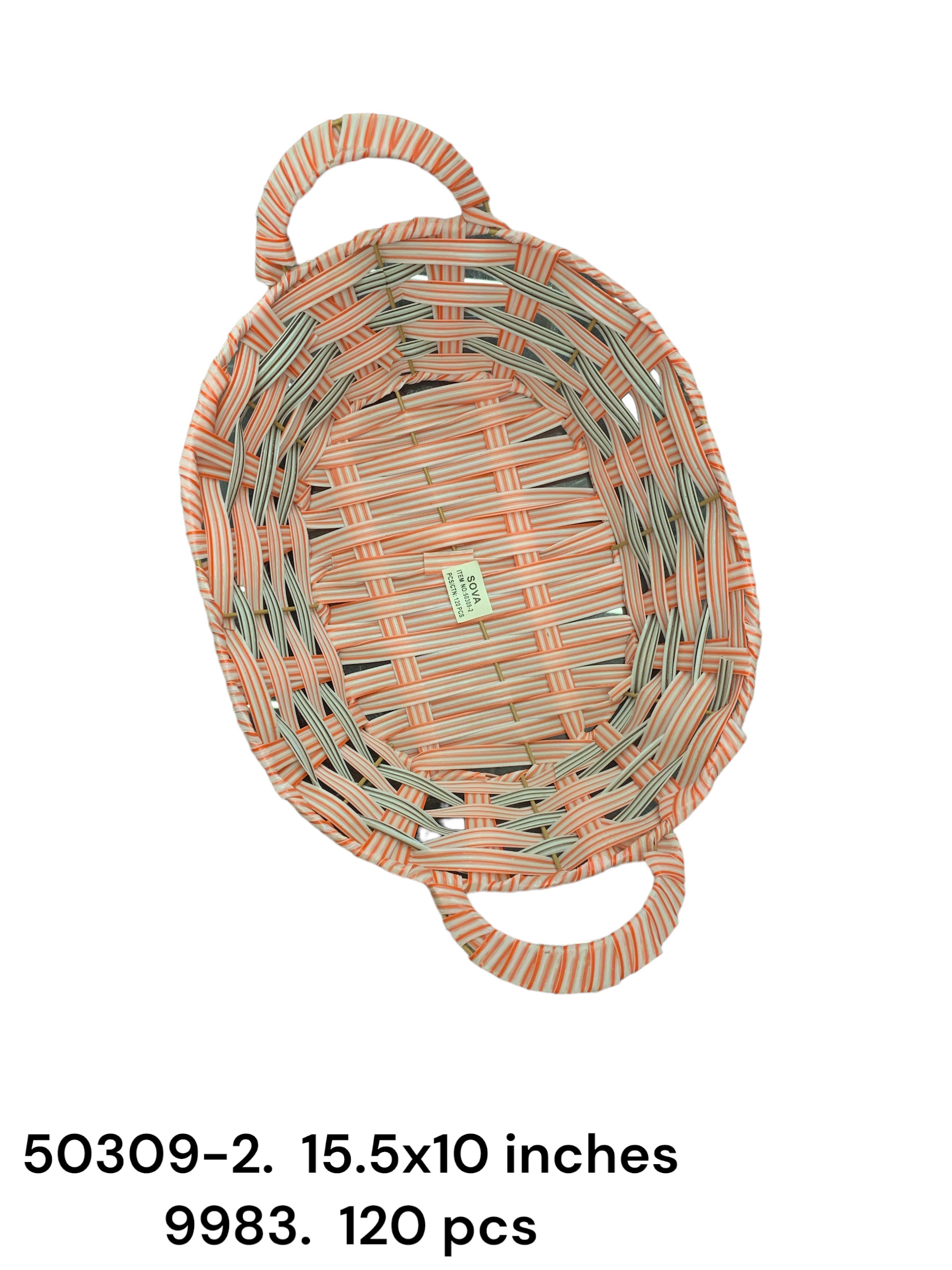 50309-1-2 (120)-BASKET