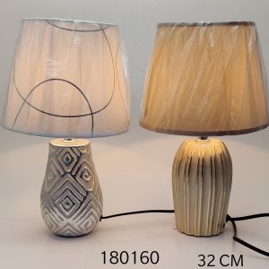 LAMP(36)*180160