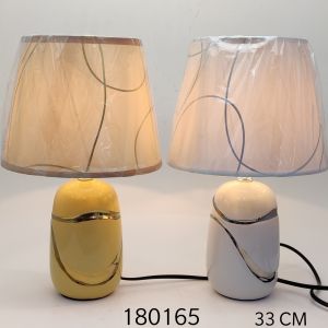 LAMP(36)*180165