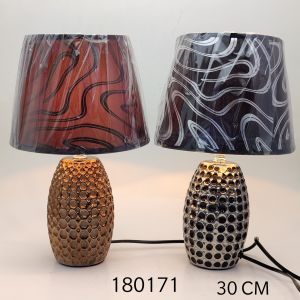LAMP(36)*180171