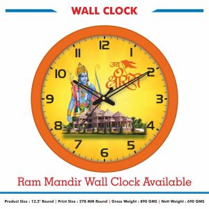 RAM MANDIR WALL CLOCK