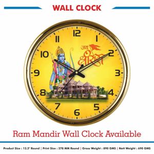 RAM MANDIR WALL CLOCK GOLDEN