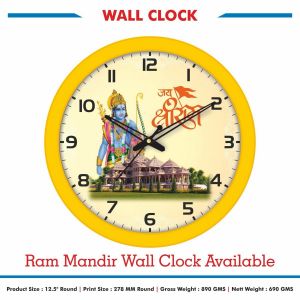 RAM MANDIR WALL CLOCK YELLOW
