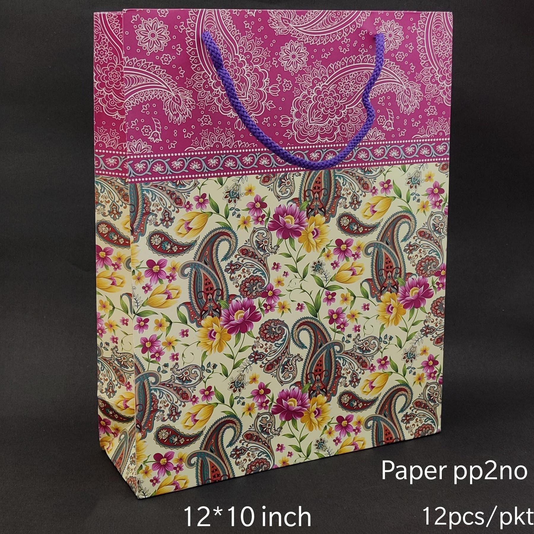 12 PC PAPER BAG  PP 2 MED*206303