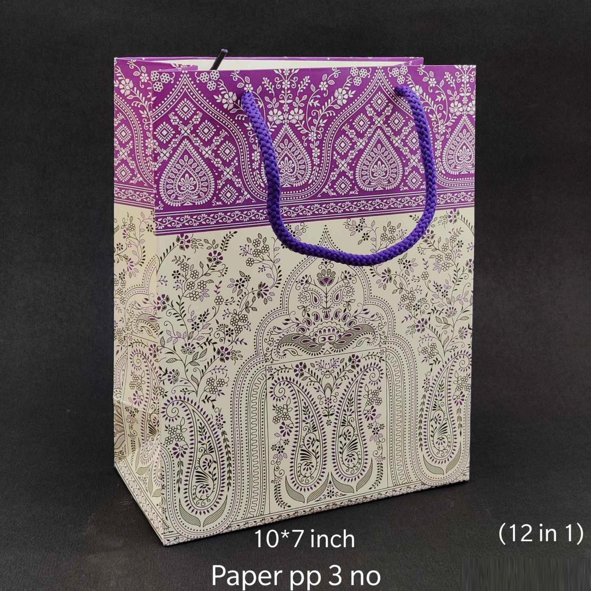 12 PC PAPER BAG  PP 3 SM*206330