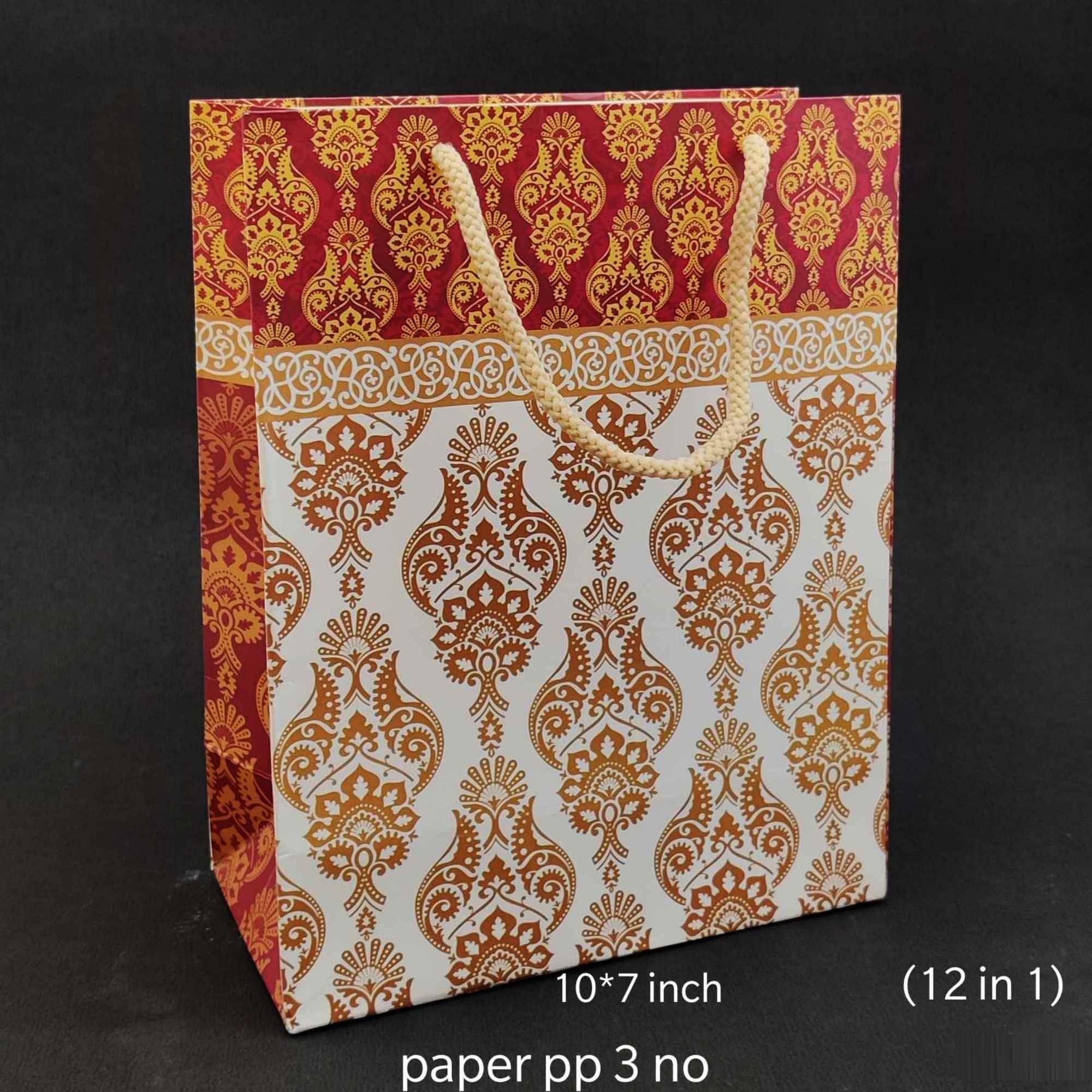 12 PC PAPER BAG  PP 3 SM*206330