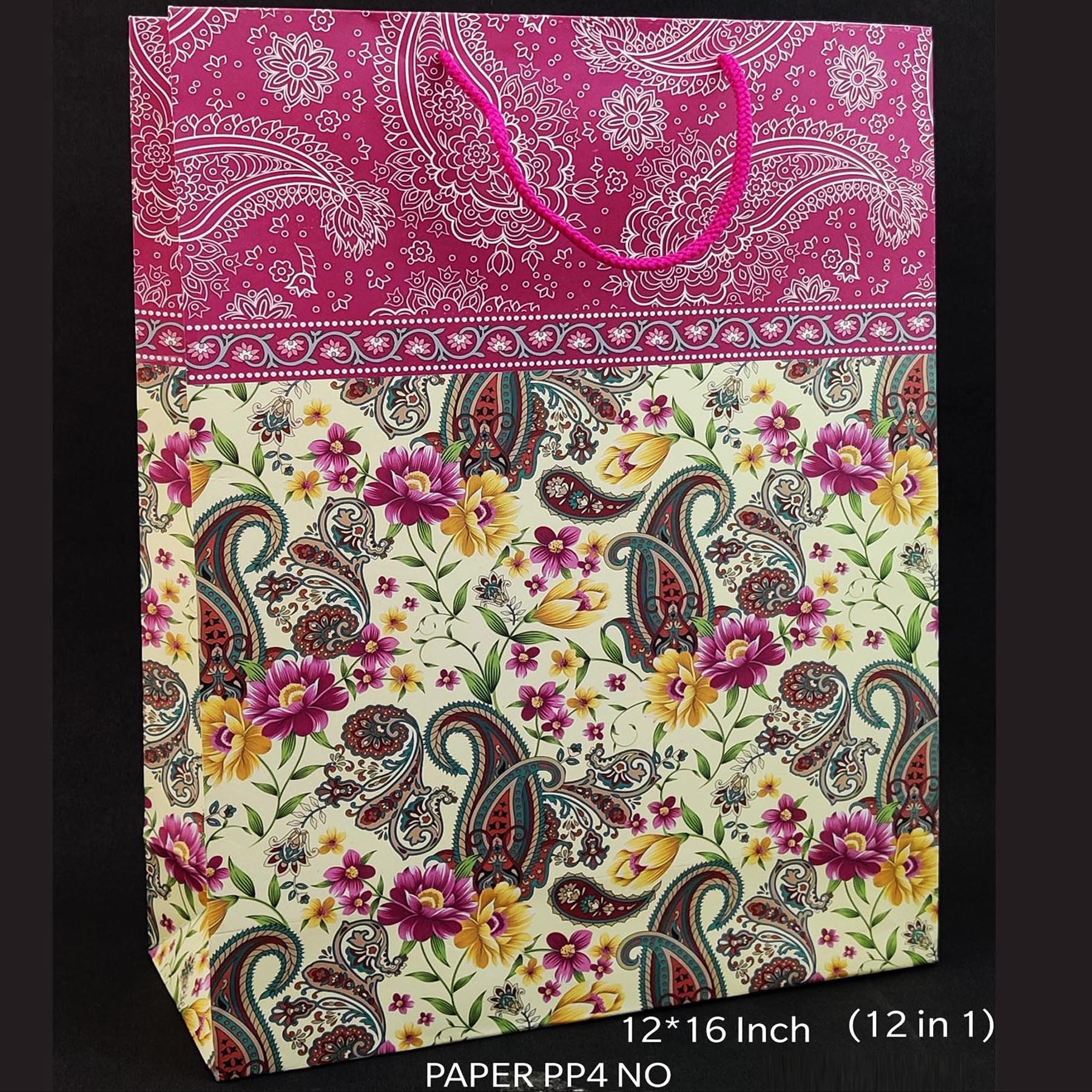 12 PC PAPER BAG  PP 4 LARGE*206335