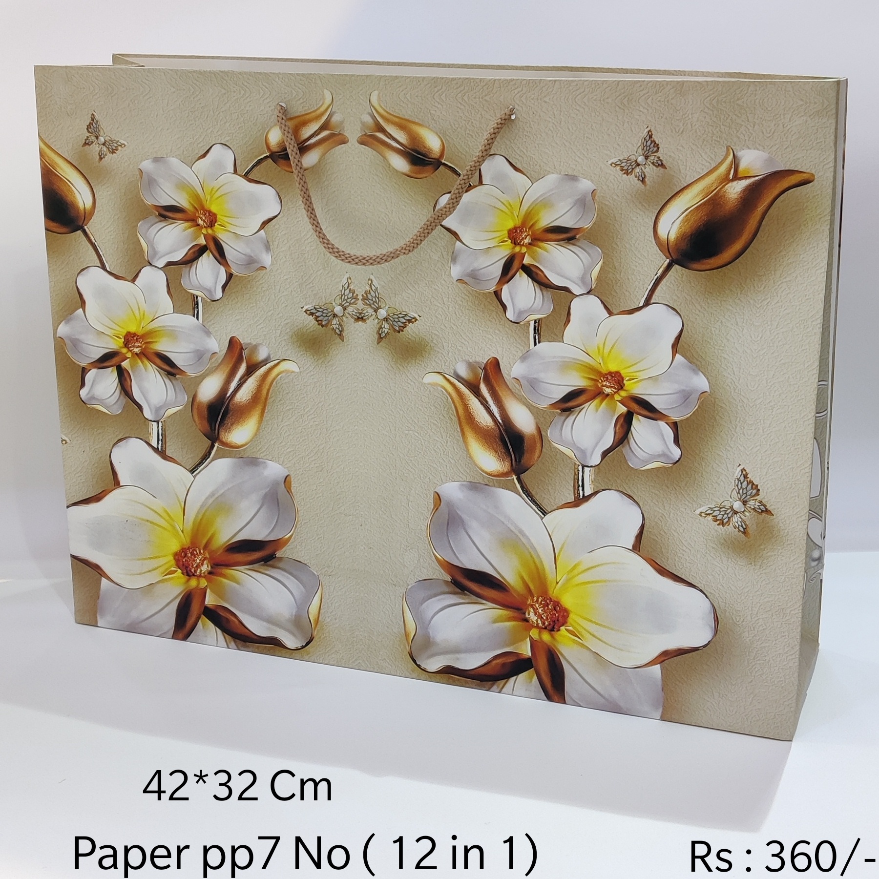 12 PC PAPER BAG  PP 7 JUMBO*206425