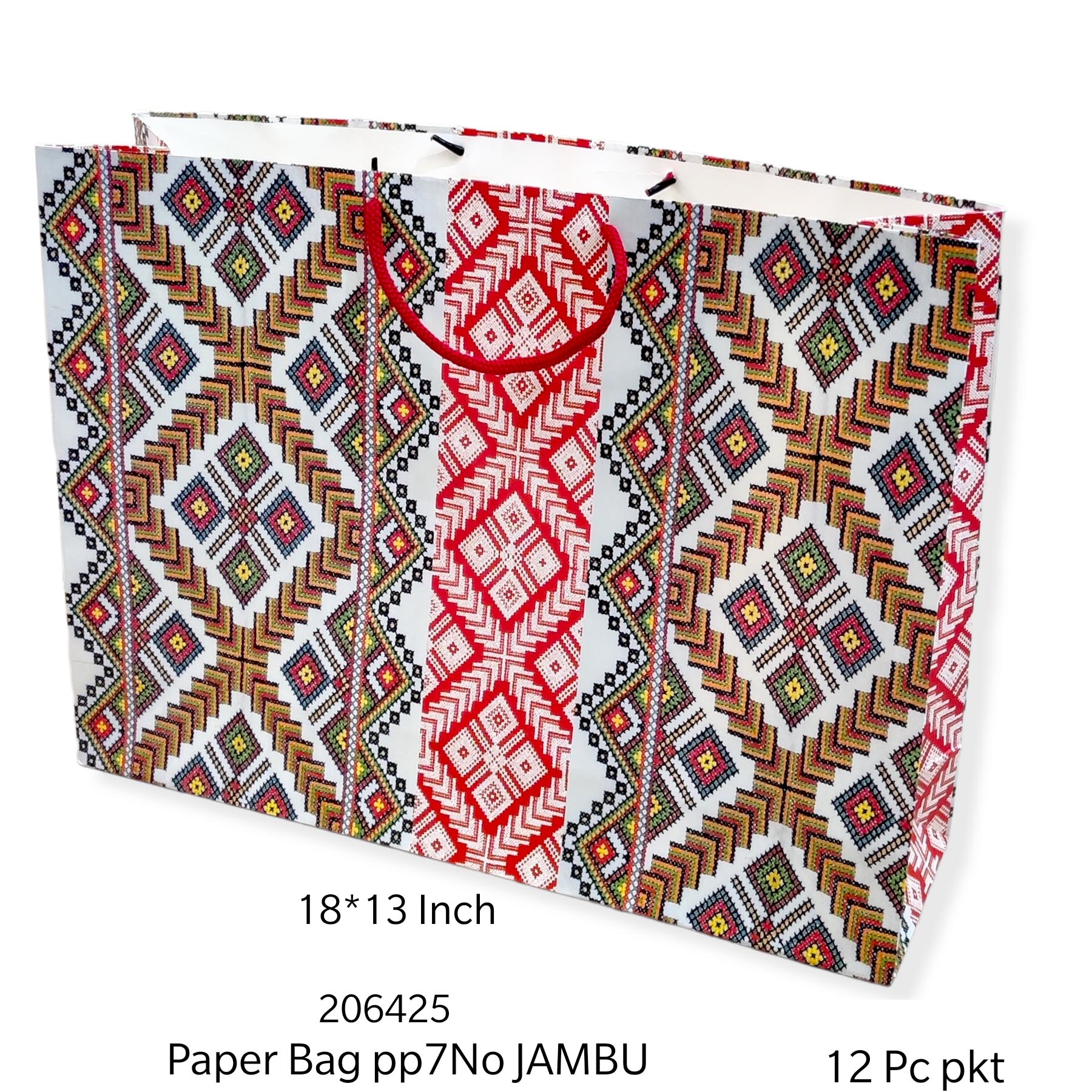 12 PC PAPER BAG  PP 7 JUMBO*206425
