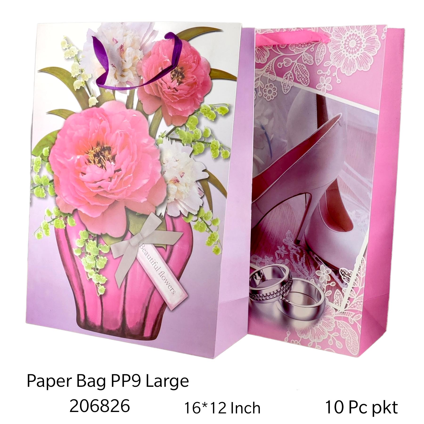 10 PC PAPER BAG  PP 9 LARGE*206826