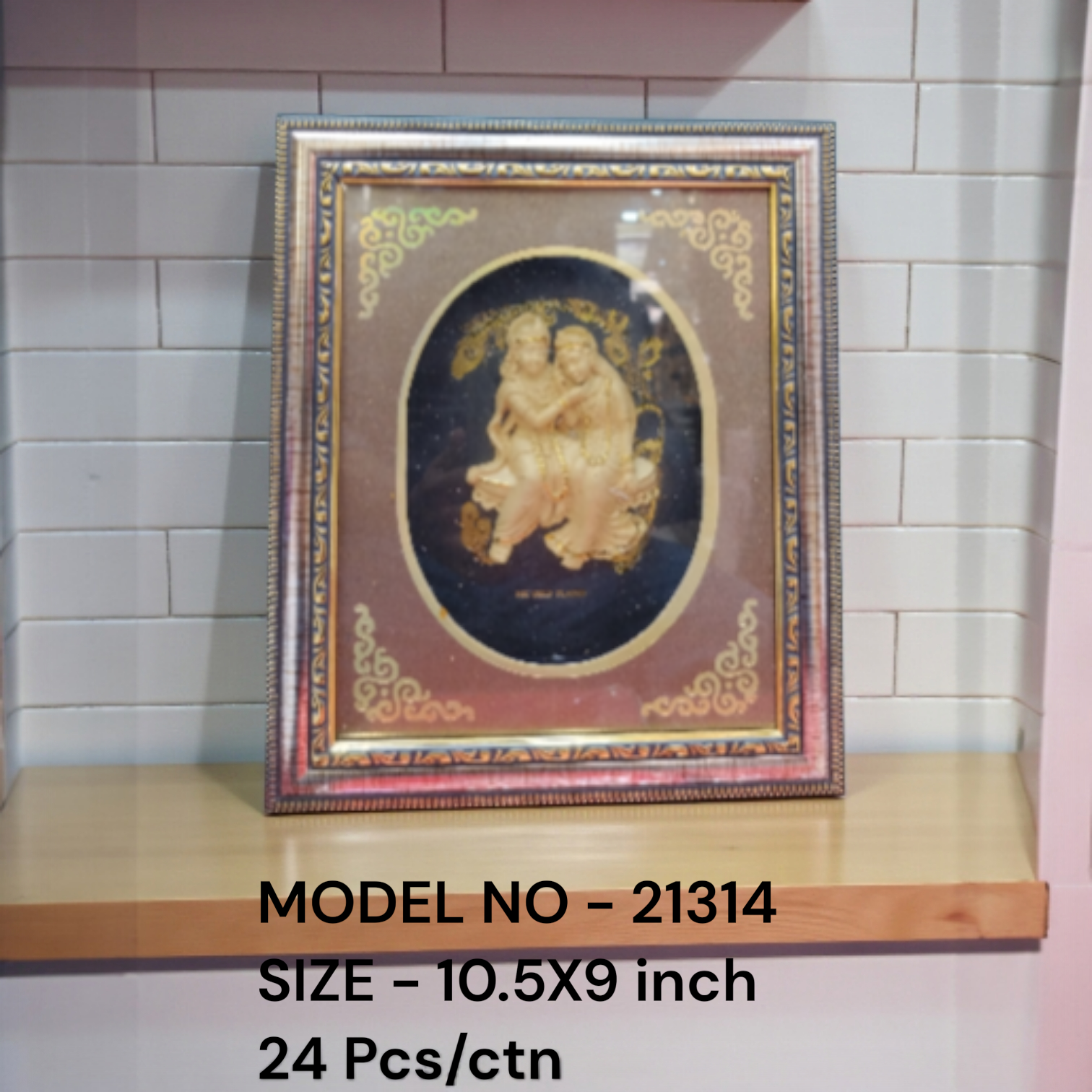 21314 (24) GOLDEN PLATE GOD