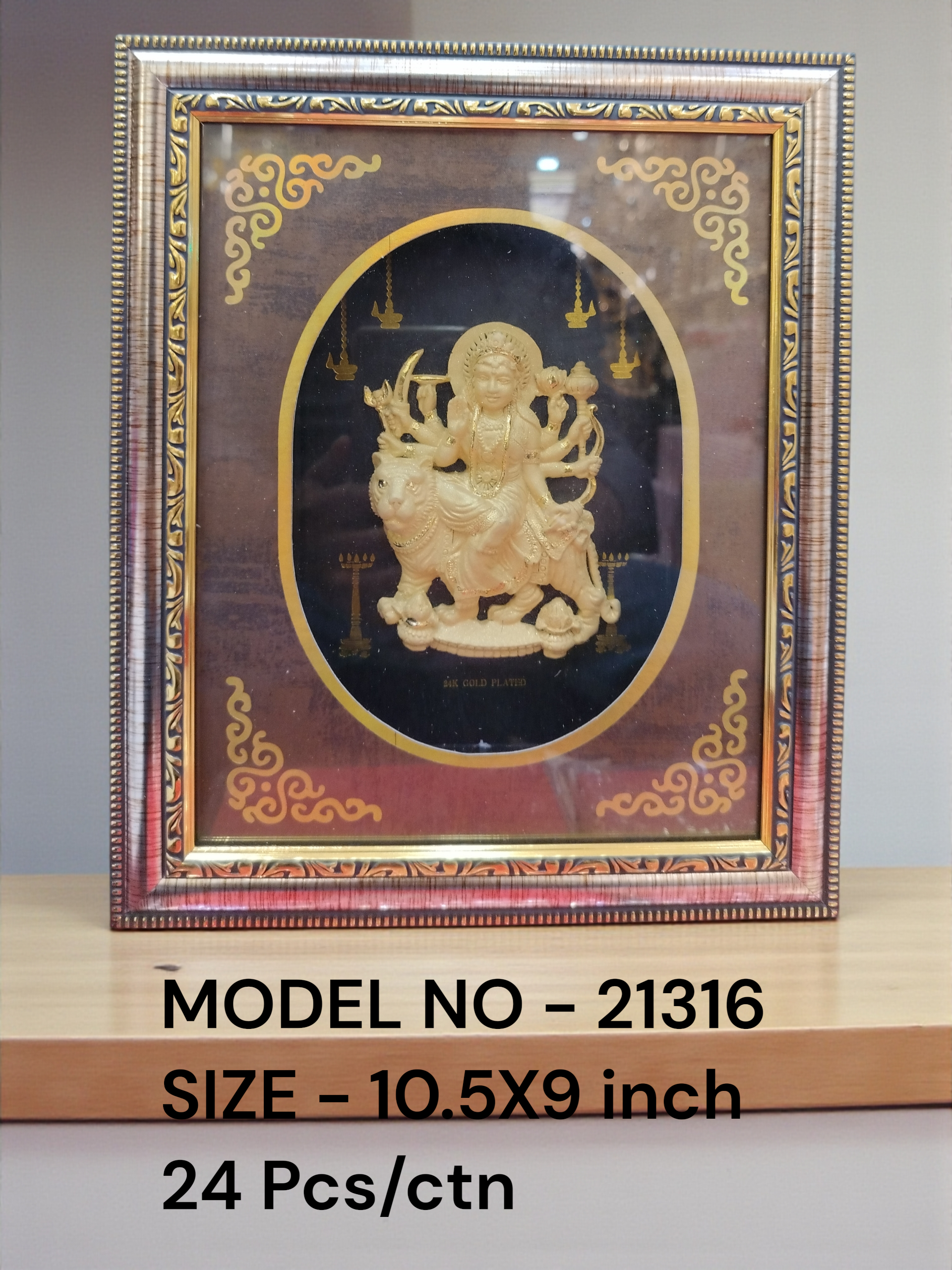 21316 (24) GOLDEN PLATE GOD
