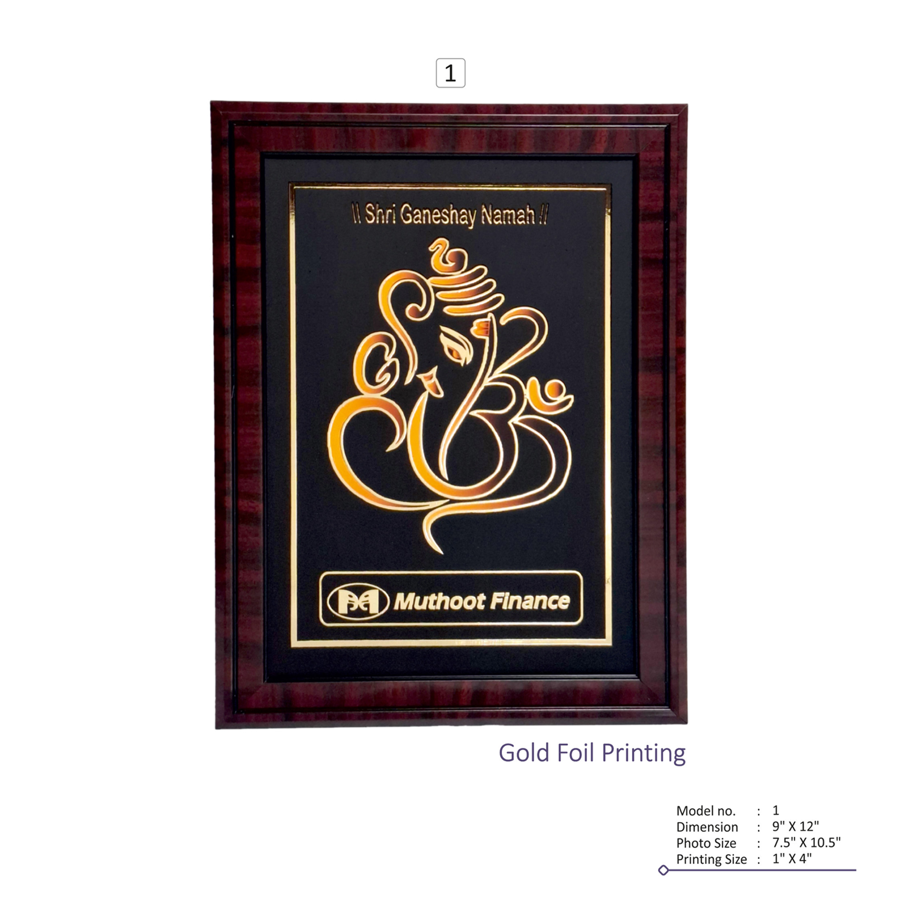 2202601*WALL HANGING GANESHA 