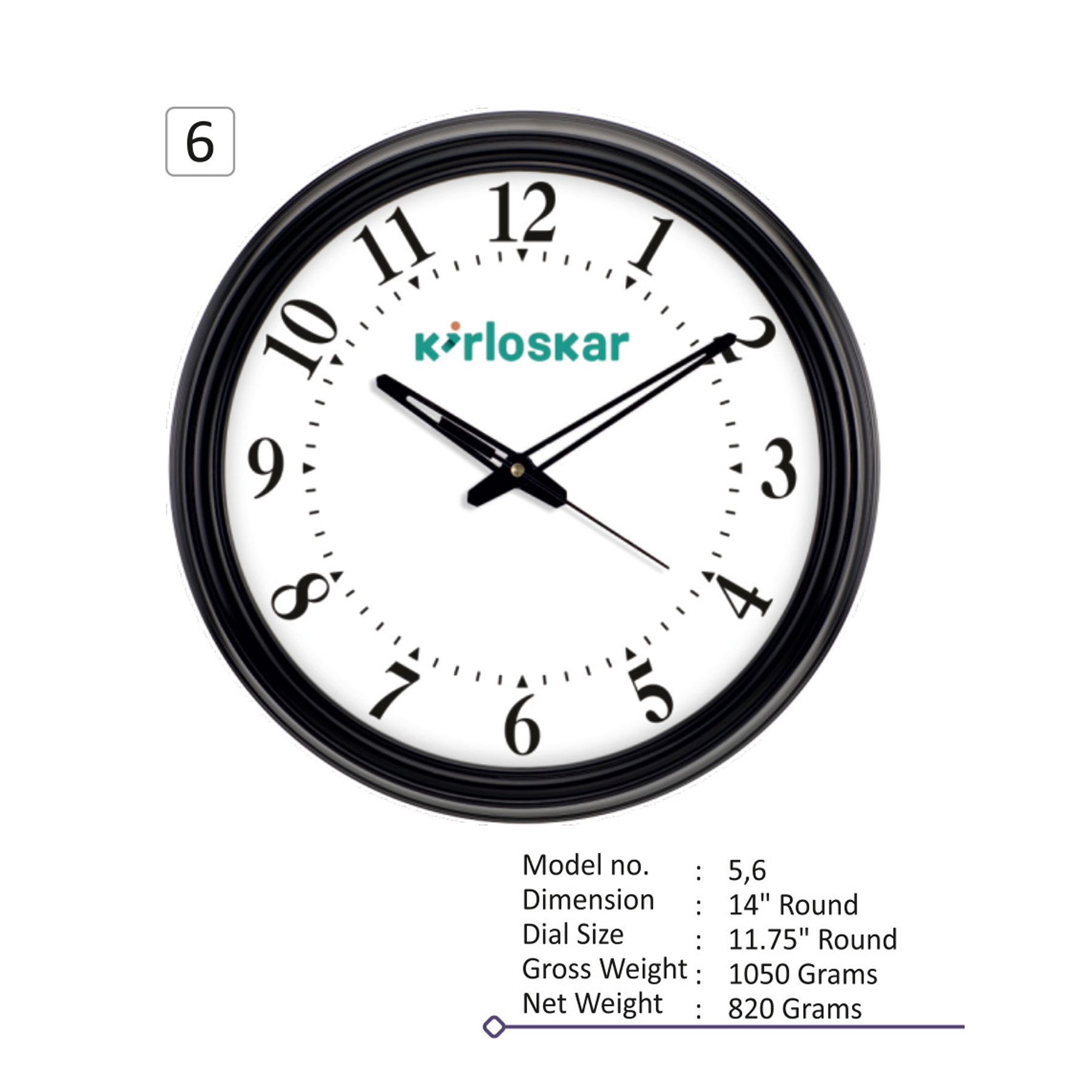 2202606*WALL CLOCK