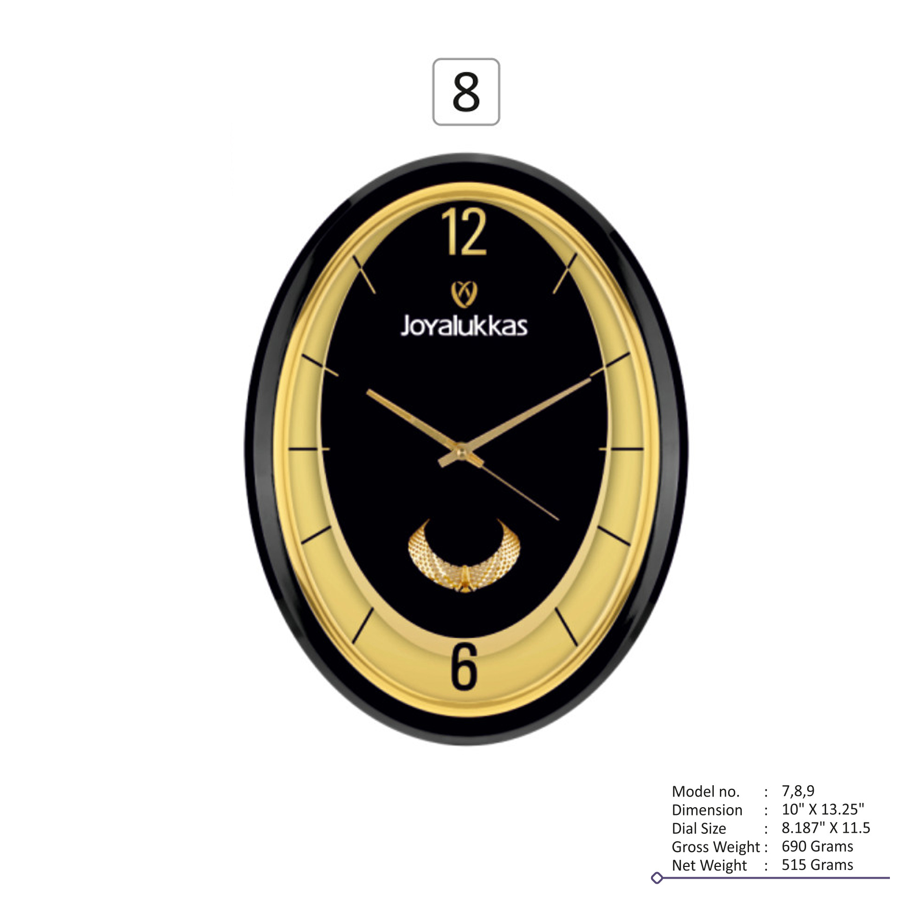 2202608*WALL CLOCK