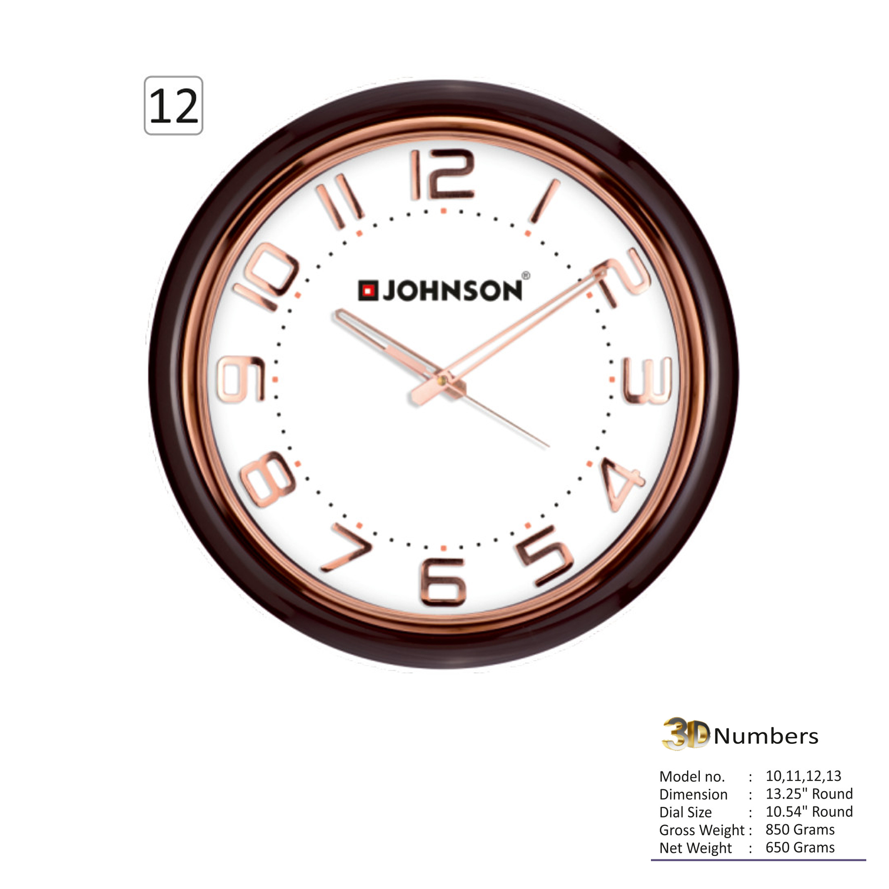 2202612*WALL CLOCK