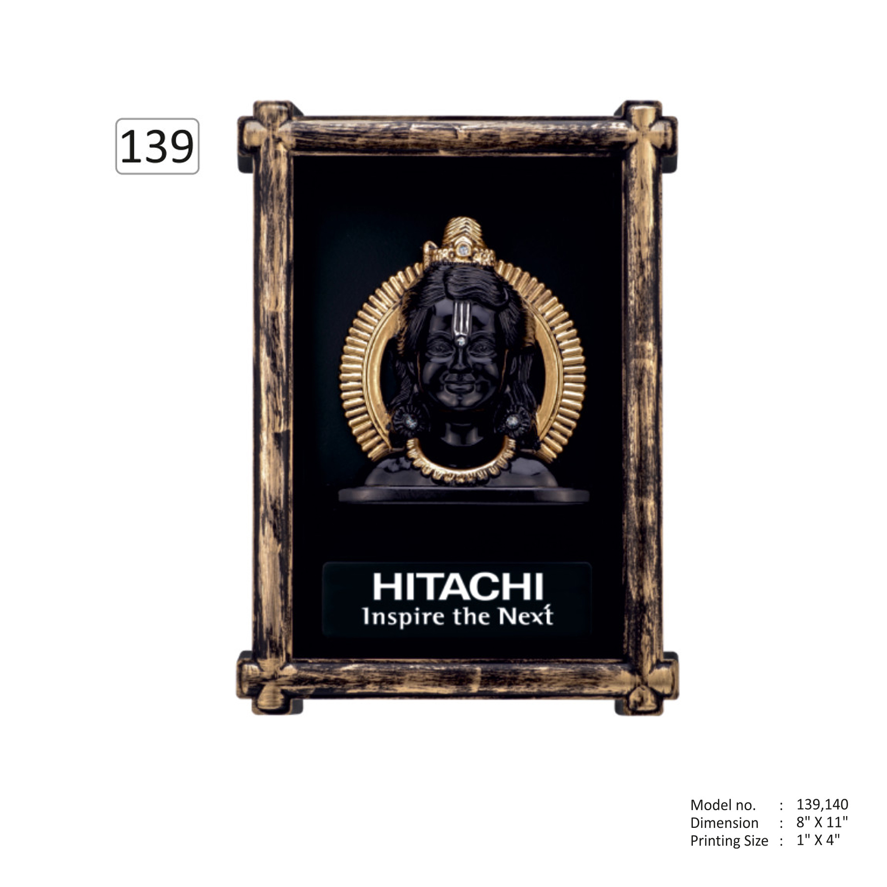 22026139*WALL HANGING RELIGIOUS FRAME