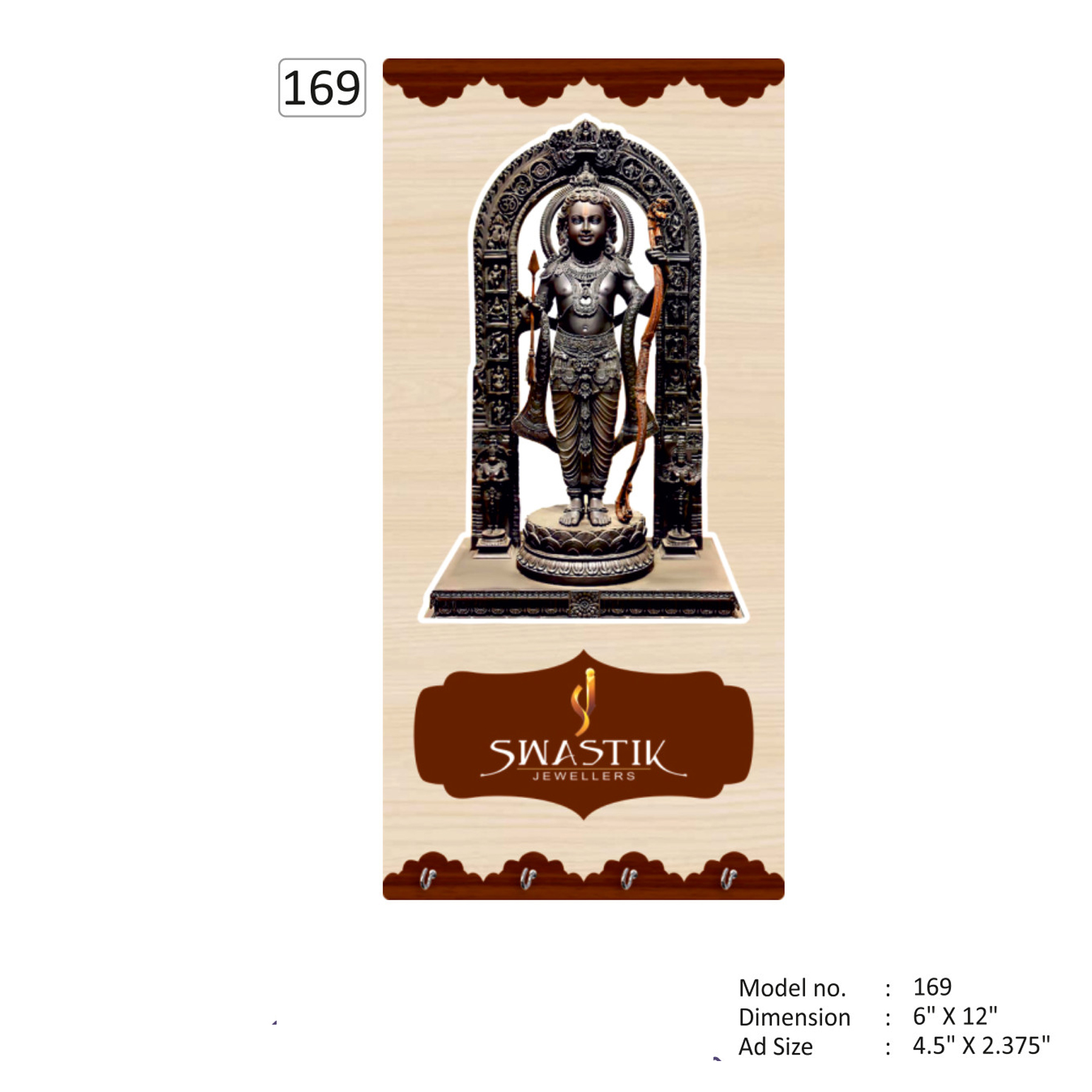 22026169*MDF WALL HANGING WITH KEY HANGER