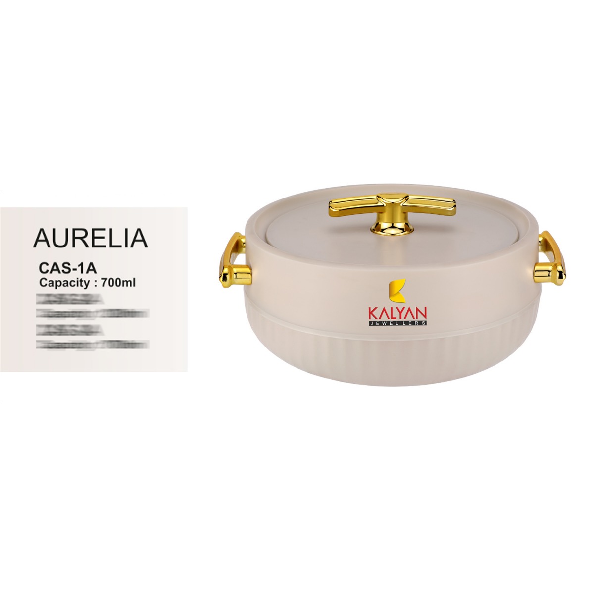 22026CAS1A*INSULATED PREMIUM CASSEROLE