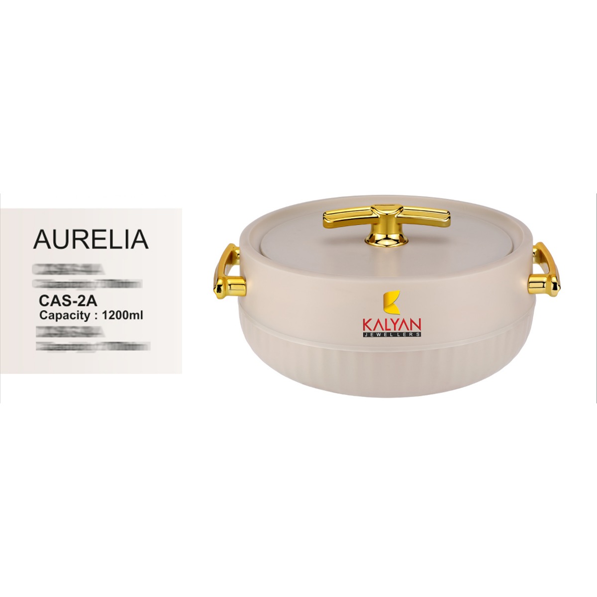 22026CAS2A*INSULATED PREMIUM CASSEROLE