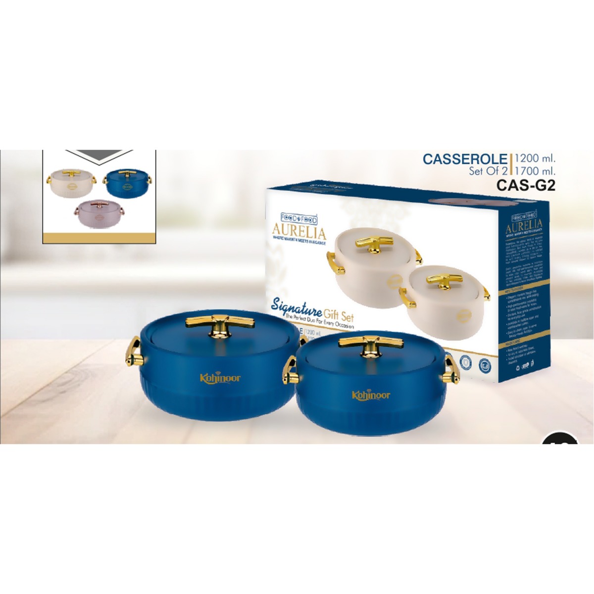 22026CASG2C*INSULATED PREMIUM CASSEROLE