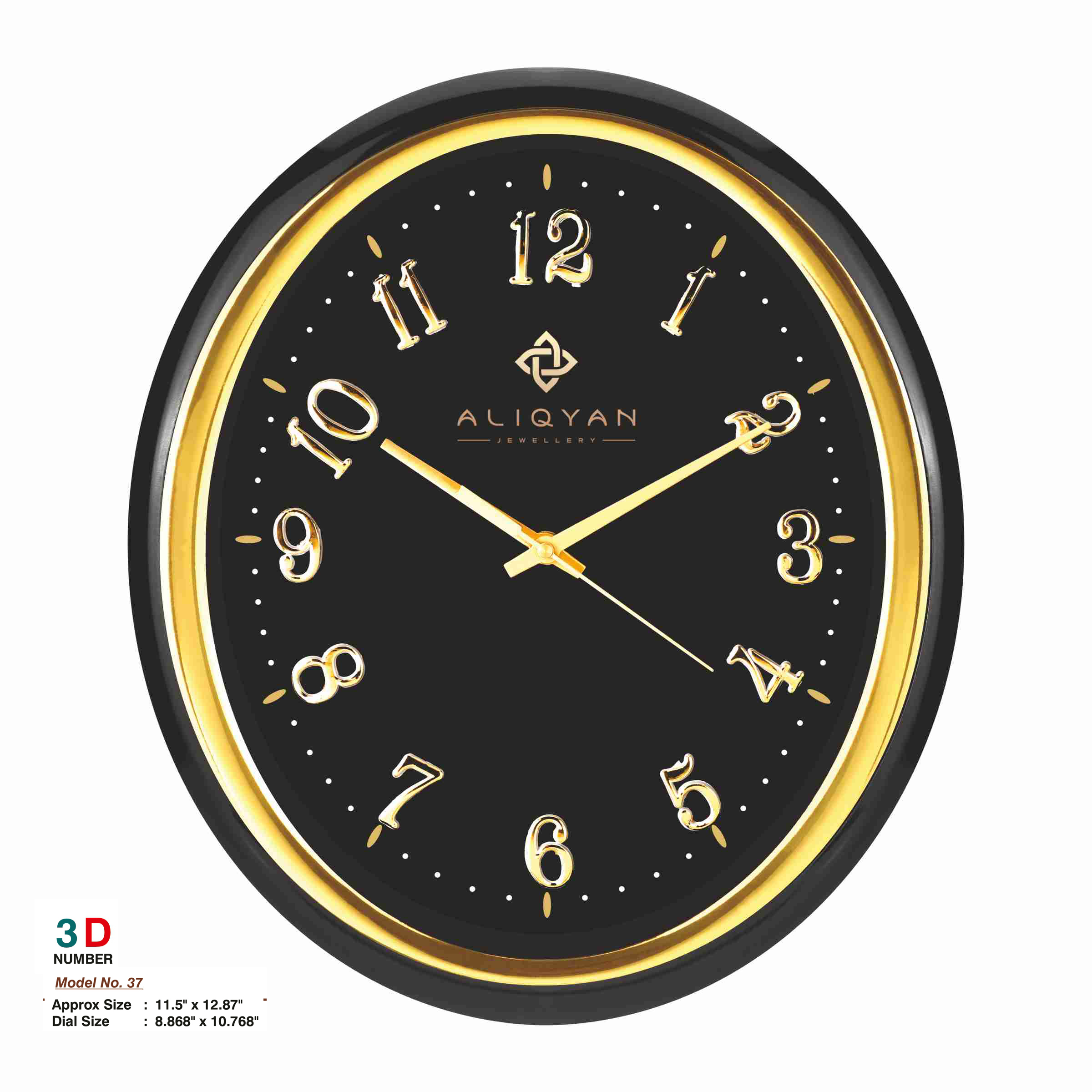 24202637*WALL CLOCK