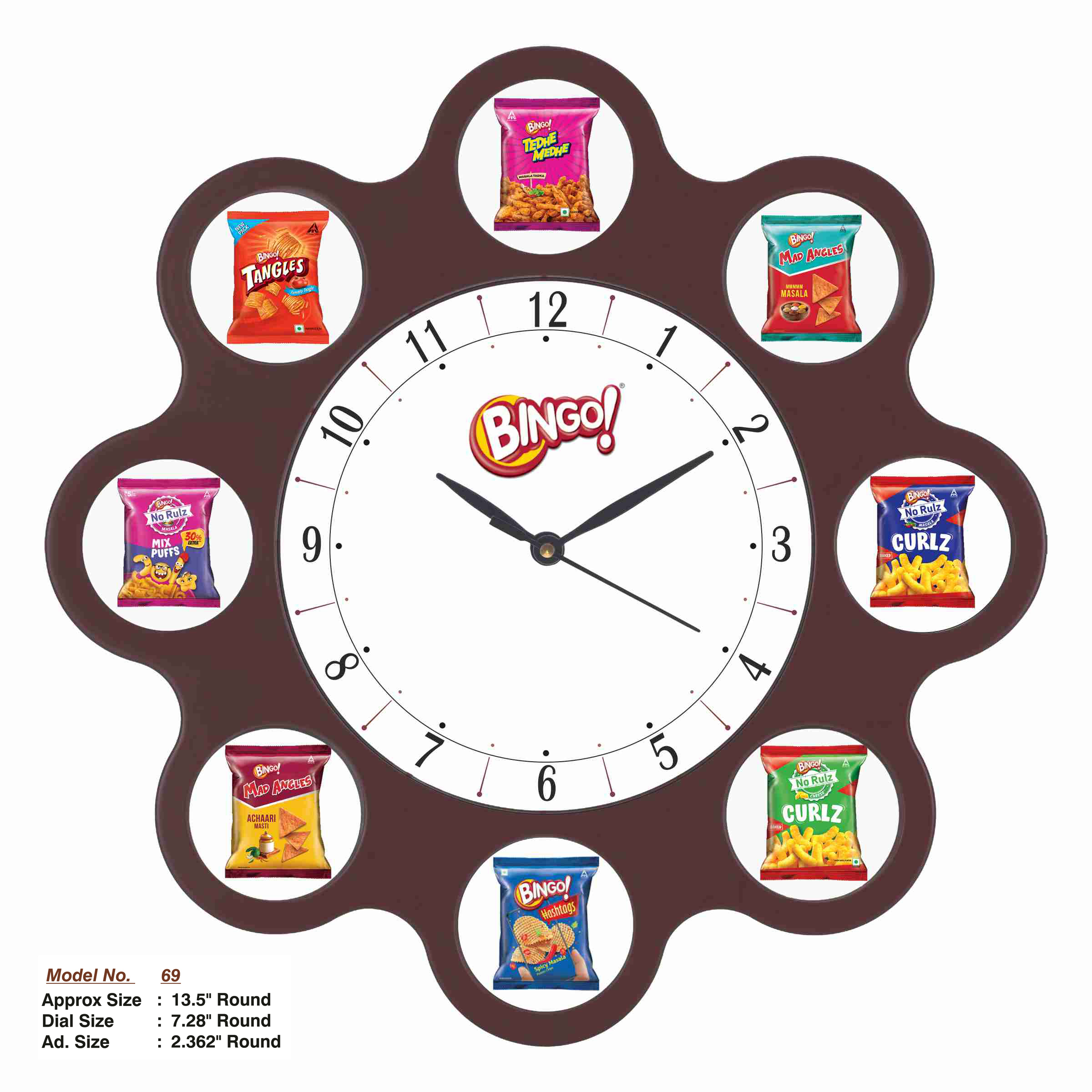 24202669*WALL CLOCK